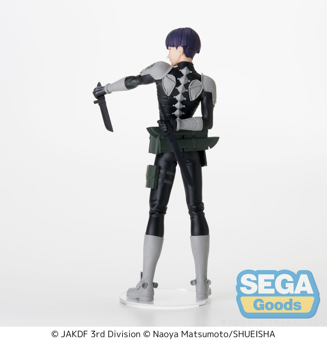 Soshiro Hoshina Luminasta Figure - by SEGA
