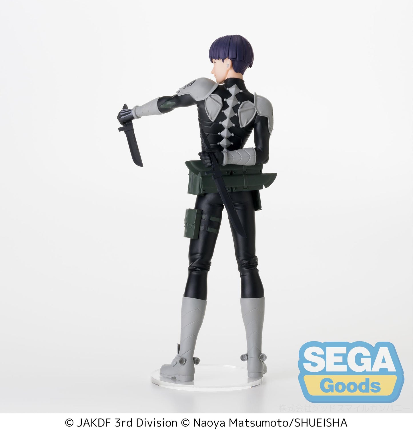 Soshiro Hoshina Luminasta Figure - by SEGA