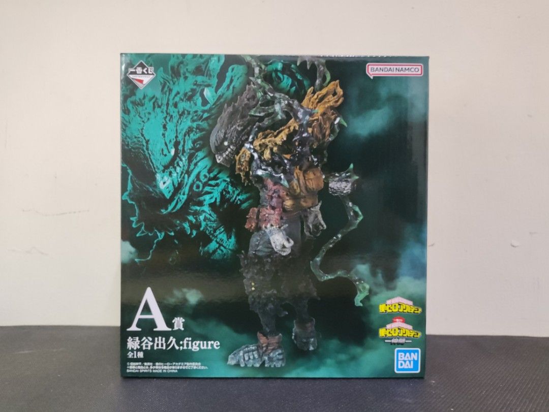 Ichiban Kuji Prize A Dark Deku Figure (RARE)