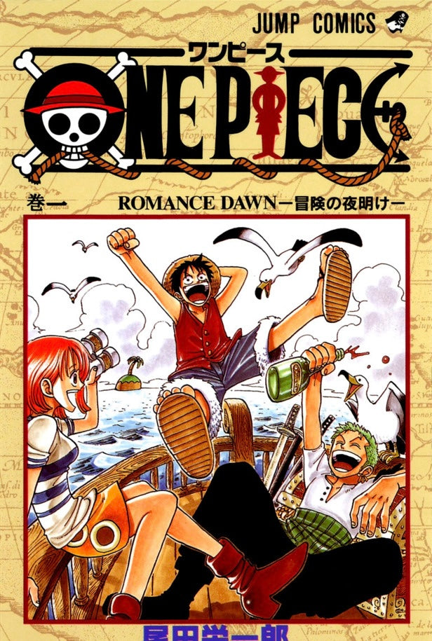 One Piece