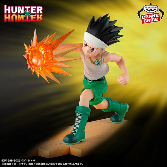 Hunter x Hunter – Gon Freecss Vibration Stars - Greed Island Ver. Figure by Bandai!