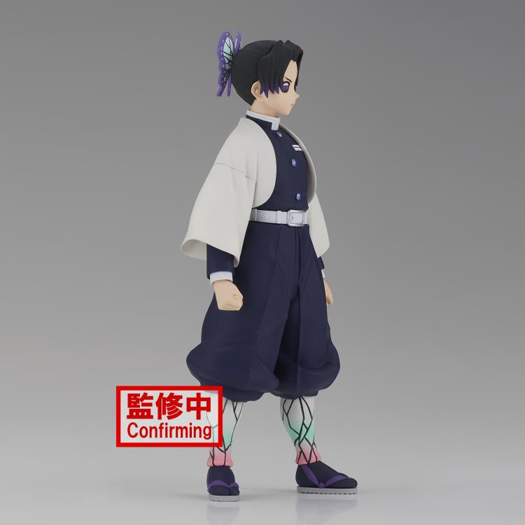 Demon Slayer - Shinobu Kocho Figure by Bandai (Young Form)