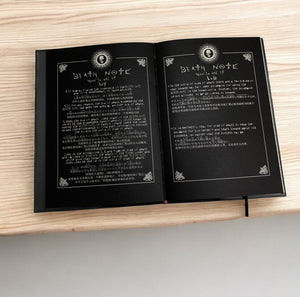 Death Note Book!