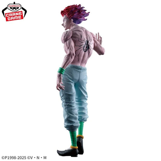 Hunter×Hunter - Grandista Hisoka Morrow Figure by Bandai
