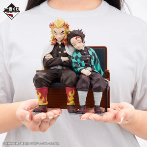 Demon Slayer - Ichiban Kuji Prize B. Rengoku & Tanjiro Revible Moment Figure by Bandai