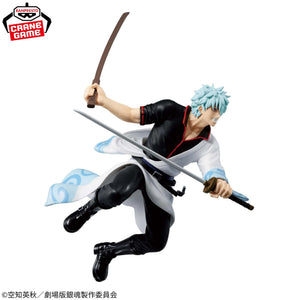 Gintama – Gintoki Sakata Vibration Stars Figure by Bandai!