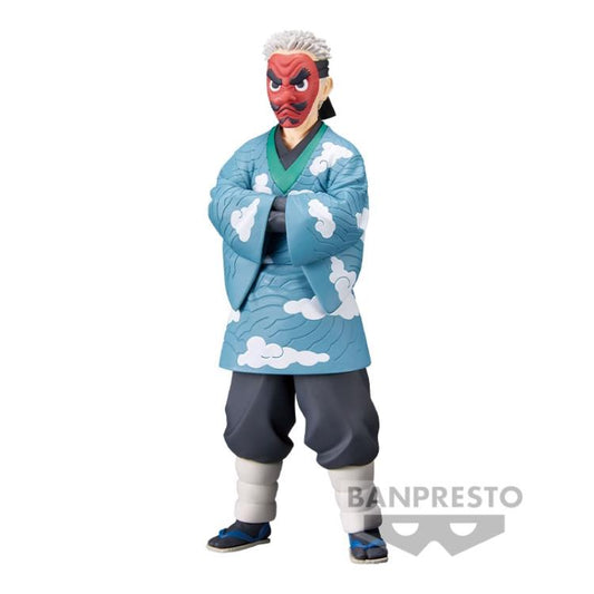 Banpresto - Sakonji Urokodaki Figure (Former Water Hashira) Ver. B