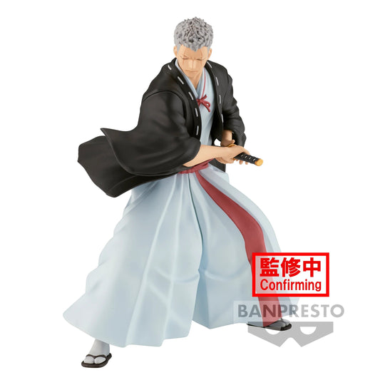 Banpresto - Yamada Asaemon Shion Vibration Stars Figure
