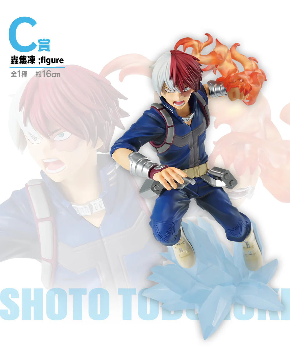 My Hero Academia - Ichiban Kuji Prize C Shoto Todoroki Figure by Bandai [Open Box]
