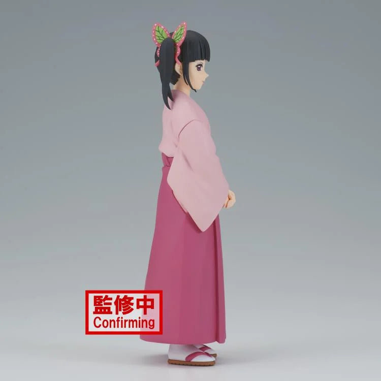 Demon Slayer - Kanao Tsuryuri Figure by Bandai