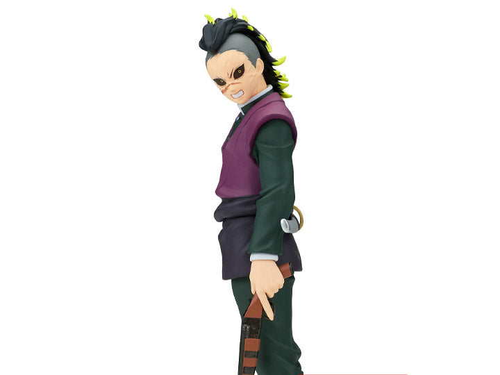 Banpresto - Genya Demon Form Figure