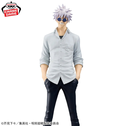 Jujutsu Kaisen - King Of Artist Gojo Satoru Figure by Bandai