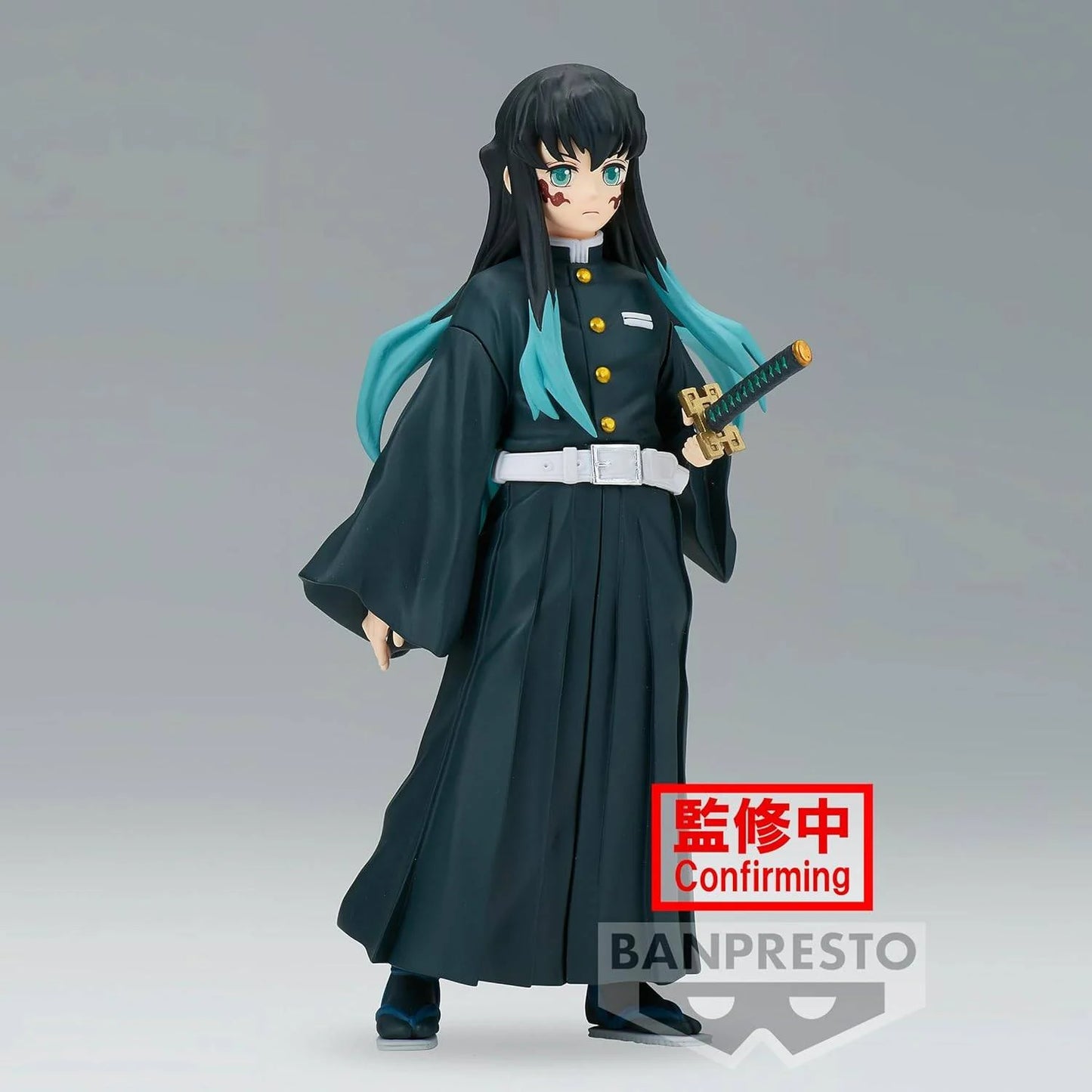 Banpresto - Tokito Muichiro Figure Ver. A