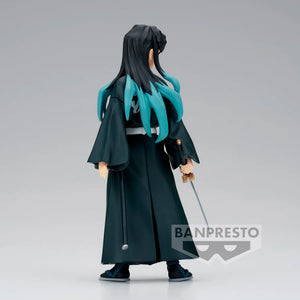 Banpresto - Tokito Muichiro Figure vol. 1