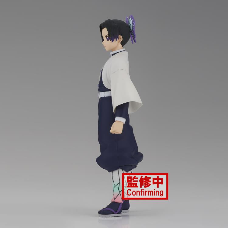 Demon Slayer - Shinobu Kocho Figure by Bandai (Young Form)