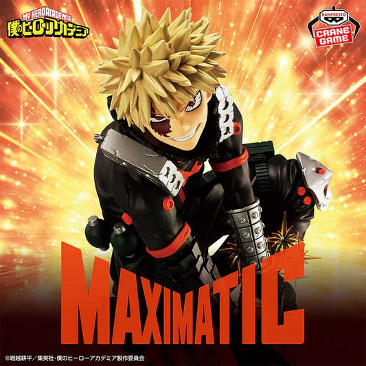 My Hero Academia – Katsuki Bakugo Maximatic Figure by Bandai!