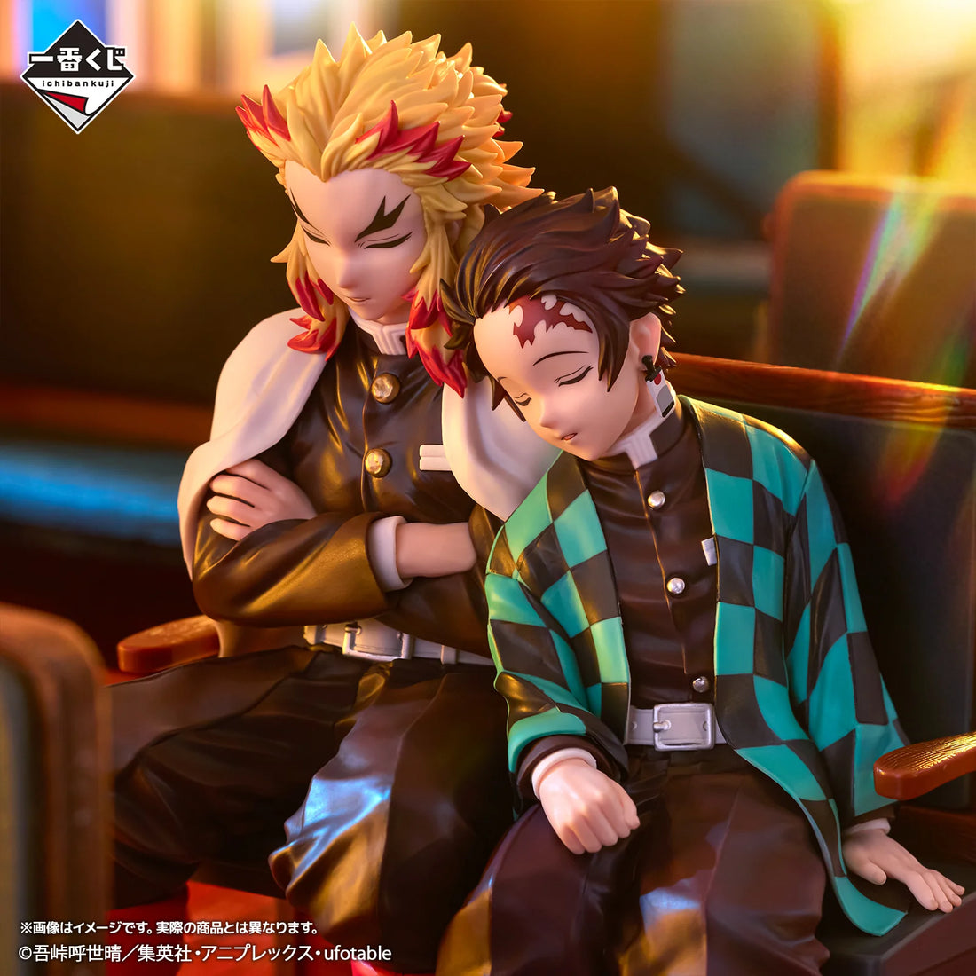 Demon Slayer - Ichiban Kuji Prize B. Rengoku & Tanjiro Revible Moment Figure by Bandai