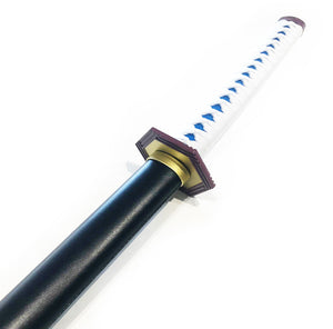 Demon Slayer - Tomioka Giyu Premium Steel Nichirin Sword