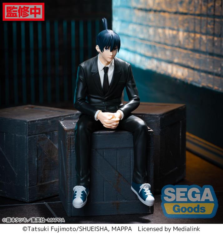 Sega Good Aki Hayakawa Sitting Figure