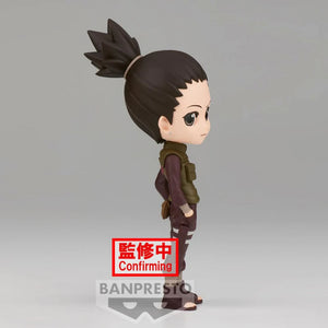 Banpresto - Shikamaru Q Posket Figure
