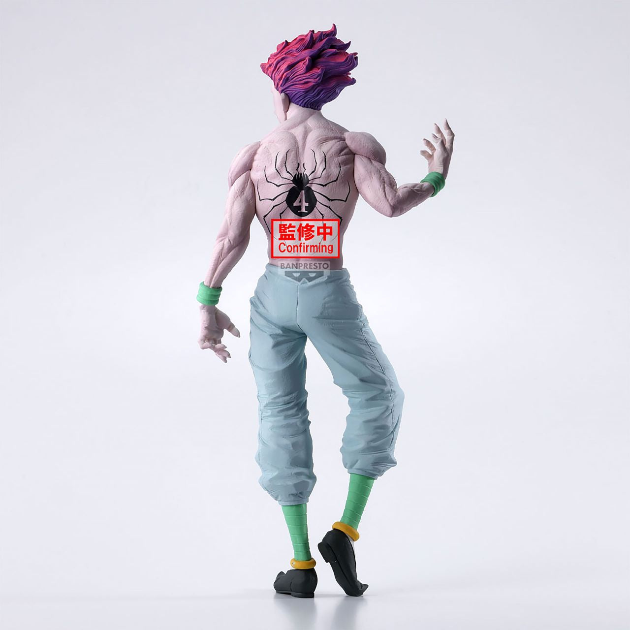 Hunter×Hunter - Grandista Hisoka Morrow Figure by Bandai