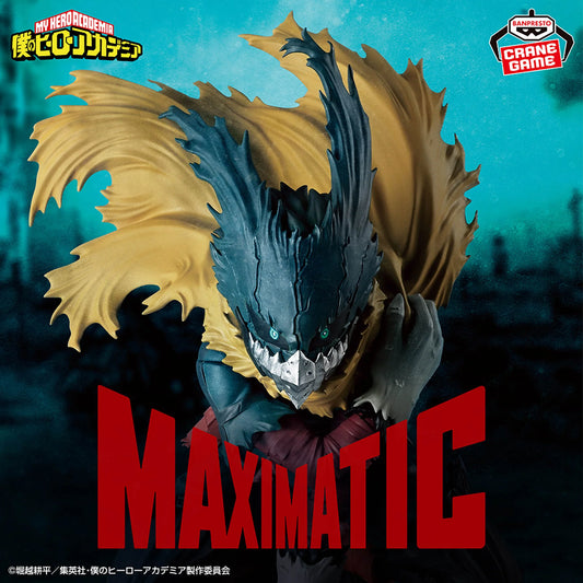 My Hero Academia – Izuku Midoriya / Deku (Maximatic - Dark Deku Ver.) by Bandai!