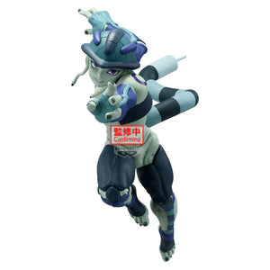 Hunter×Hunter - Vibration Stars Meruem Figure by Bandai