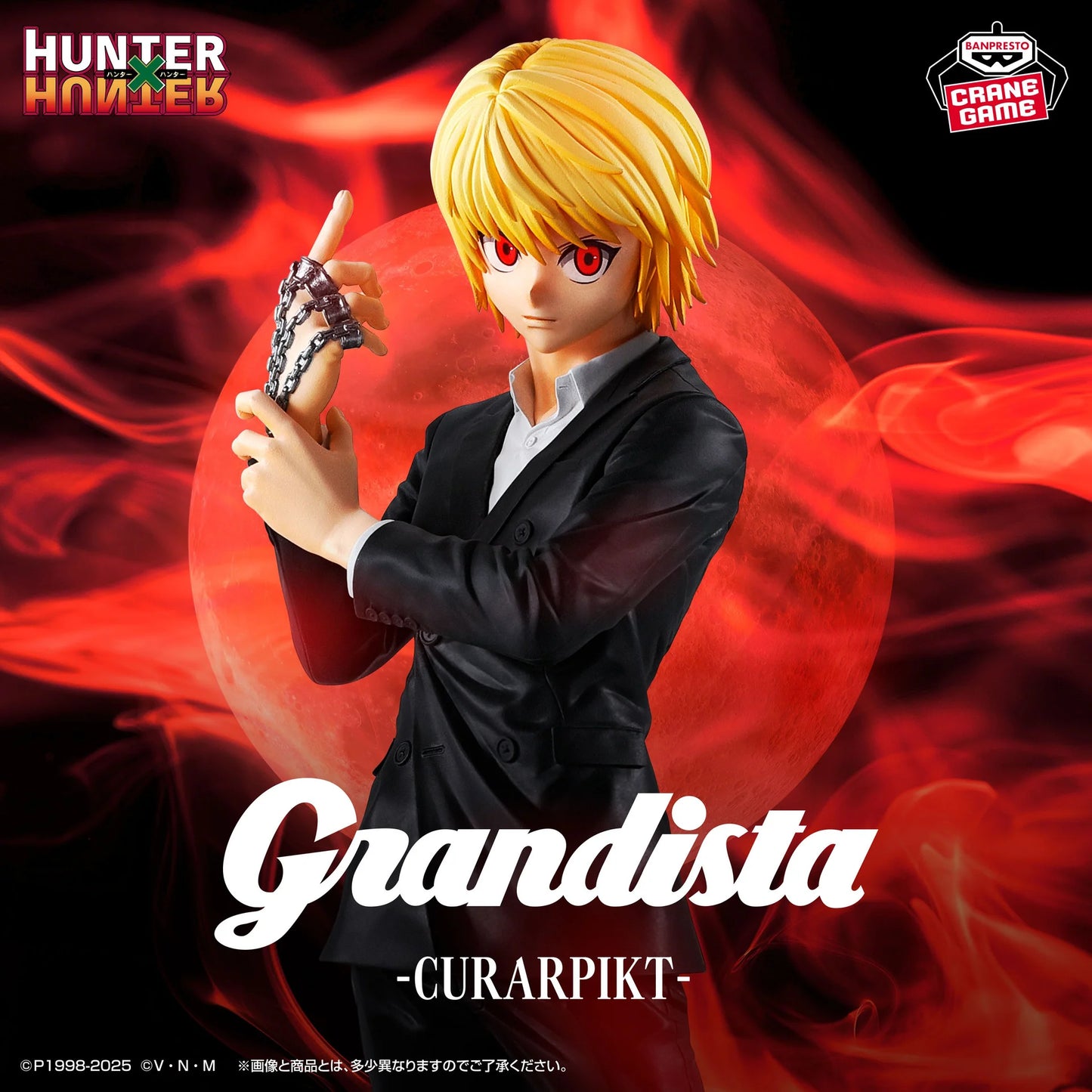 Hunter x Hunter – Kurapika Grandista Figure by Bandai!