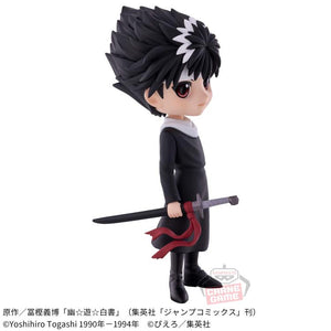 Yuyu Hakusho - Hiei Q posket Figure by Bandai