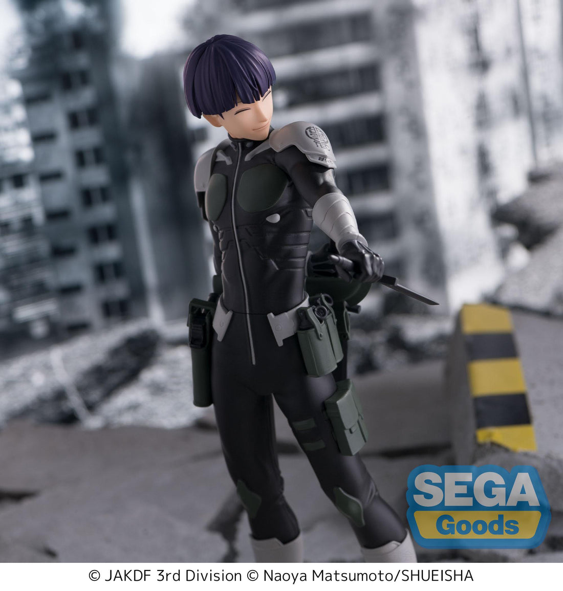 Soshiro Hoshina Luminasta Figure - by SEGA