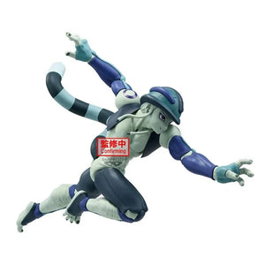 Hunter×Hunter - Vibration Stars Meruem Figure by Bandai