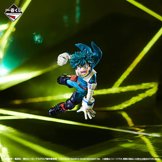 My Hero Academia - Ichiban Kuji Ultra Impact Midoriya Prize Figure by Bandai [Open Box]