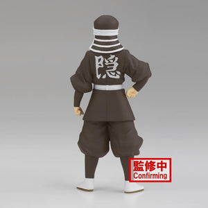 Demon Slayer - Goto Figure by Bandai