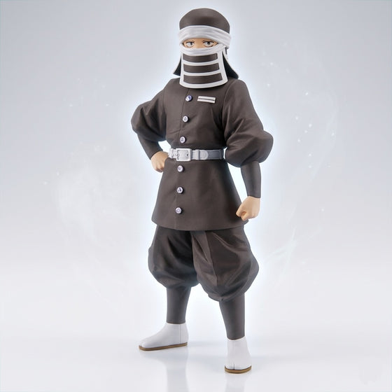 Demon Slayer - Goto Figure by Bandai