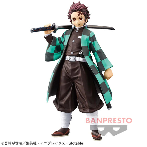 Banpresto - Kamado Tanjiro Figure (Special Ver.)