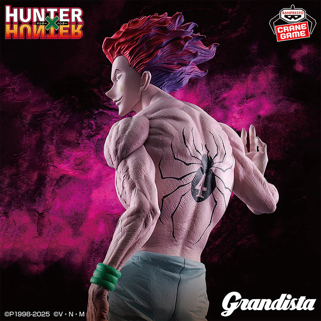 Hunter×Hunter - Grandista Hisoka Morrow Figure by Bandai
