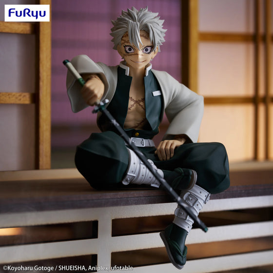 Demon Slayer - Noodle Stopper Sanemi Figure by Furyuu