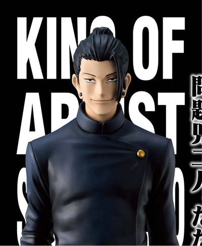 Banpresto - King of Artist Geto Figure [Special Ver.]