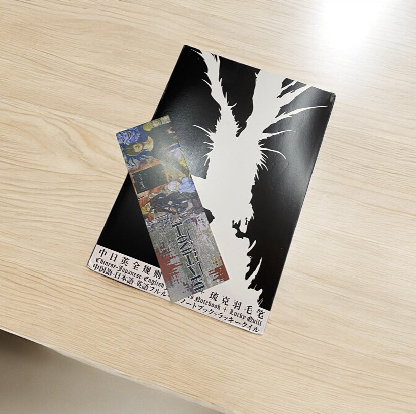 Death Note Book!