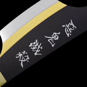 Demon Slayer - Tengen Uzui Premium Steel Nichirin Swords!