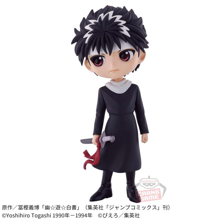 Yuyu Hakusho - Hiei Q posket Figure by Bandai