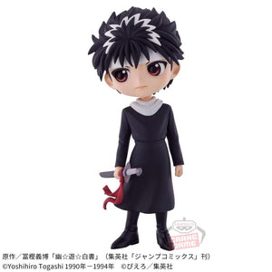Yuyu Hakusho - Hiei Q posket Figure by Bandai