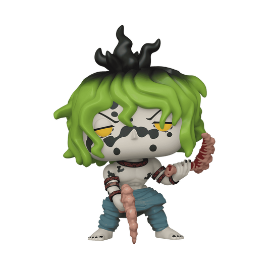 Gyutaro Funko Pop! #1751