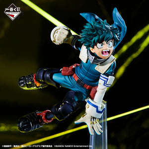 My Hero Academia - Ichiban Kuji Ultra Impact Midoriya Prize Figure by Bandai [Open Box]
