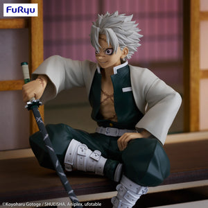 Demon Slayer - Noodle Stopper Sanemi Figure by Furyuu