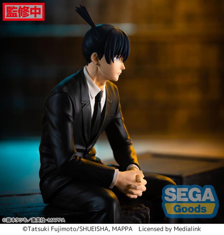 Sega Good Aki Hayakawa Sitting Figure