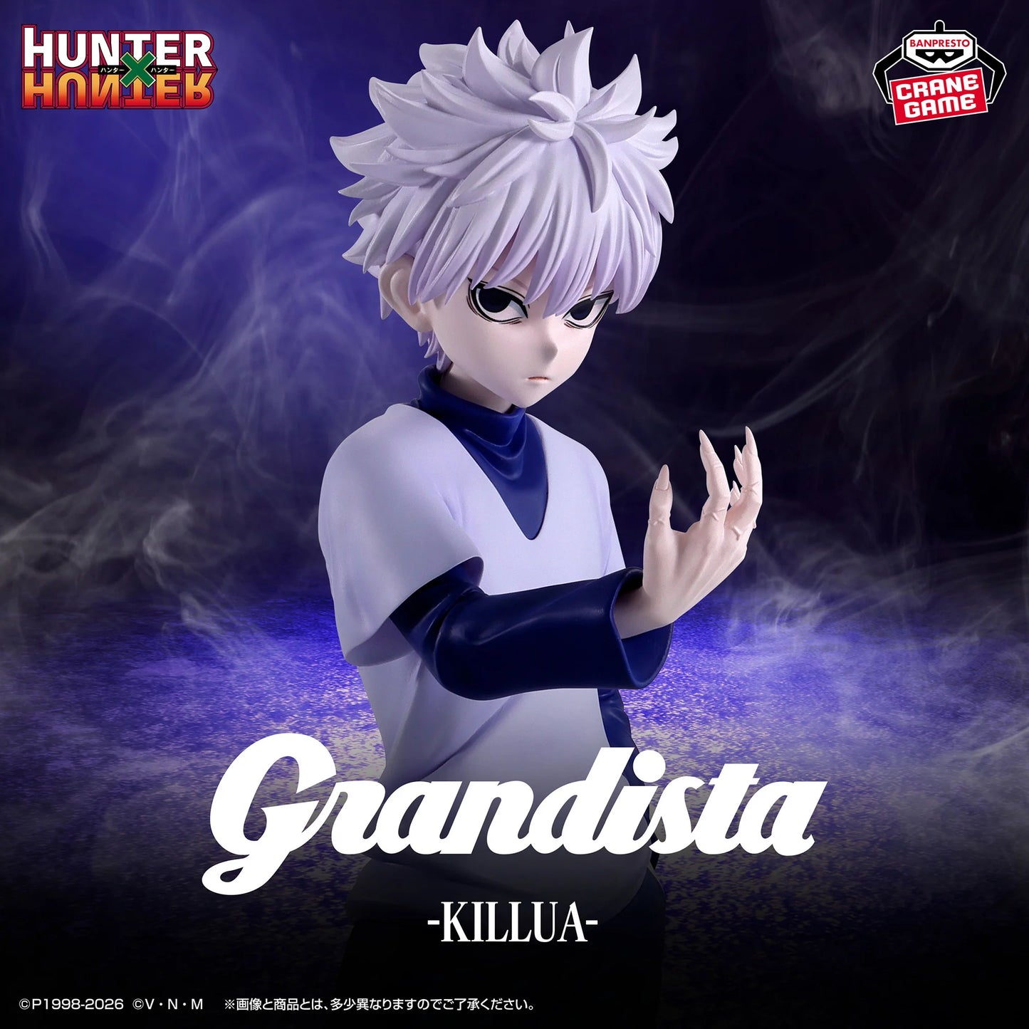 Hunter x Hunter – Killua Zoldyck Grandista Figure by Bandai!
