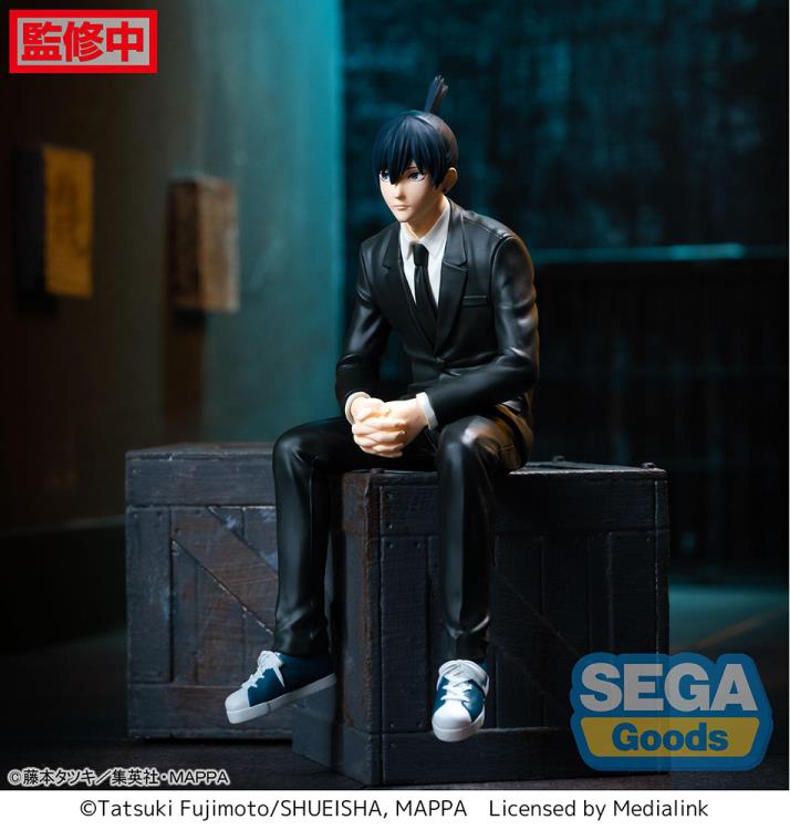 Sega Good Aki Hayakawa Sitting Figure