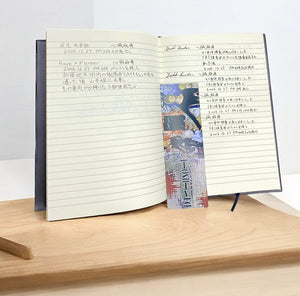 Death Note Book!