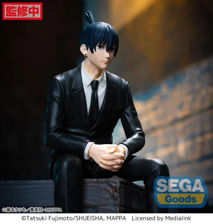 Sega Good Aki Hayakawa Sitting Figure